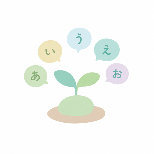ことばのたね アプリアイコン